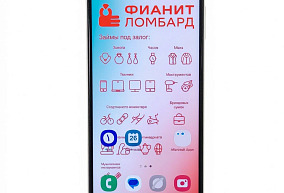 Сотовый телефон , Samsung Galaxy A13 3 ГБ 32 ГБ  