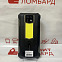 Ulefone Armor 24, 12/ 256 ГБ
