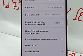 Xiaomi Redmi Note 15 Pro 12 ГБ 512 ГБ 