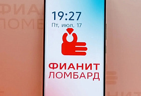 Сотовый телефон , TECNO Camon 30S 8 ГБ 128 ГБ Мелкие царапины на экране В чехле