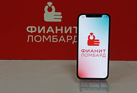  Apple iPhone 12,  128 ГБ 