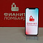  Apple iPhone 12,  128 ГБ 
