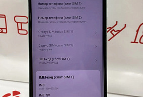 Tecno Spark Go 1 3 ГБ 64 ГБ 