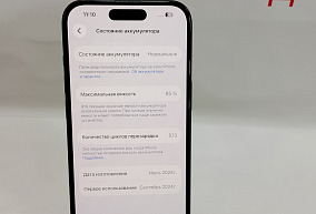  Apple iPhone 15  128 ГБ 