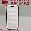 Apple iPhone 15  128 ГБ 
