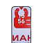 Huawei Pura 80 12 ГБ 256 ГБ 