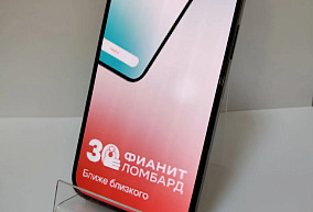  Apple iPhone 14 Pro Max  256 ГБ