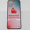 Xiaomi Redmi Note 14 Pro+ 5G 12 ГБ 512 ГБ 