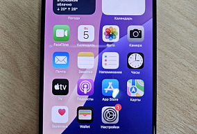  Apple iPhone 15 Pro  8/128 ГБ  