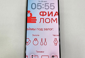 Apple iPhone 15 Pro  128 ГБ 