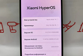 Xiaomi Redmi Note 14 8 256 ГБ