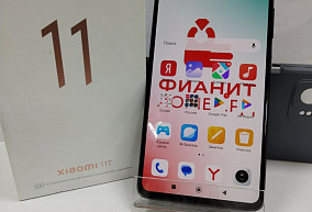 Сотовый телефон (мелк.) , Xiaomi 11T 8 ГБ 256 ГБ Потёртости, царапины Коробка, чехол