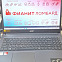 Ноутбук Acer Aspire 3 15.6" AMD Athlon/4/256Гб