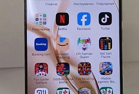 Сотовый телефон , Honor 200 8 ГБ 256 ГБ Небольшие потертости Телефон,чехол