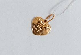 Золотая подвеска