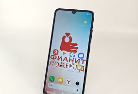 Xiaomi Redmi A5 4G 3 ГБ 64 ГБ