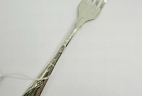 Серебряная вилка