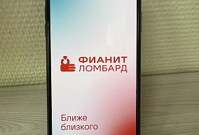  Apple iPhone Xr  128 ГБ Потёртости, потёртости около камеры Без всего