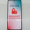 Сотовый телефон  realme P3 5G 12 ГБ 256 ГБ 