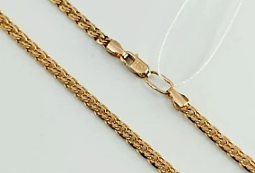 Золотая цепь