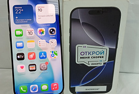  Apple iPhone 16 Pro  256 ГБ