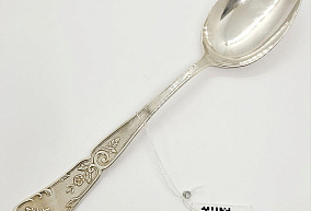 Столовое серебро Столовое серебро