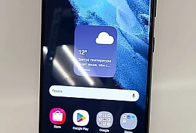 Сотовый телефон , Samsung S21+ 5G 8 ГБ 128 ГБ Мелкие царапины и потертости Нет