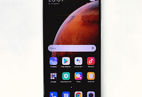 Сотовый телефон  Redmi Note 9 Pro