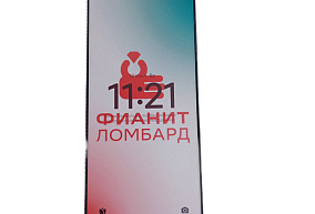 Сотовый телефон Xiaomi Redmi Note 15 Pro 8 ГБ 256 ГБ 