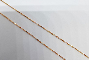 Золотая цепь