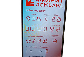 Xiaomi Poco C65 6 ГБ 128 ГБ 