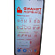 Xiaomi Poco C65 6 ГБ 128 ГБ 
